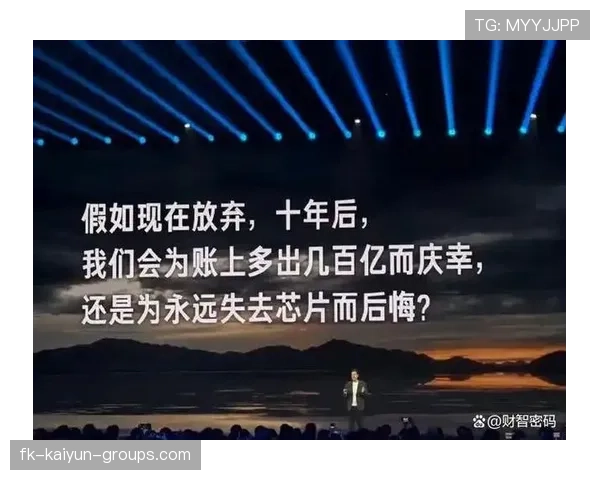 十亿债务压力下，陈年如何十年还清？，十年债务可起诉吗